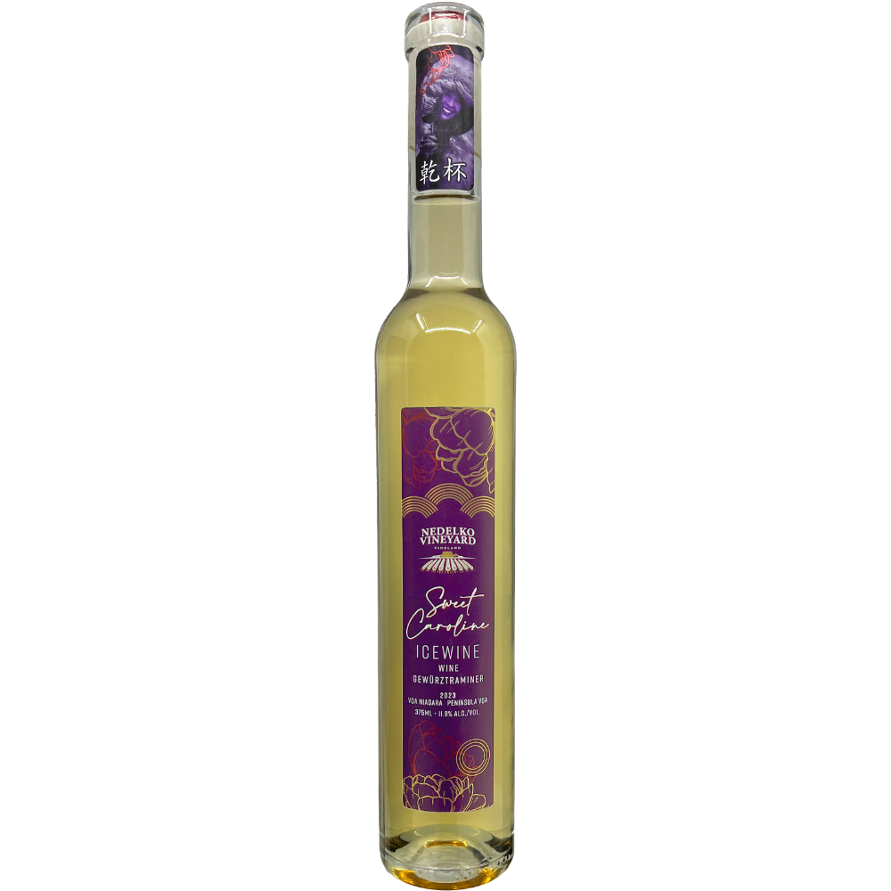 Nedelko Vineyard - 2023 Sweet Caroline Ice Wine